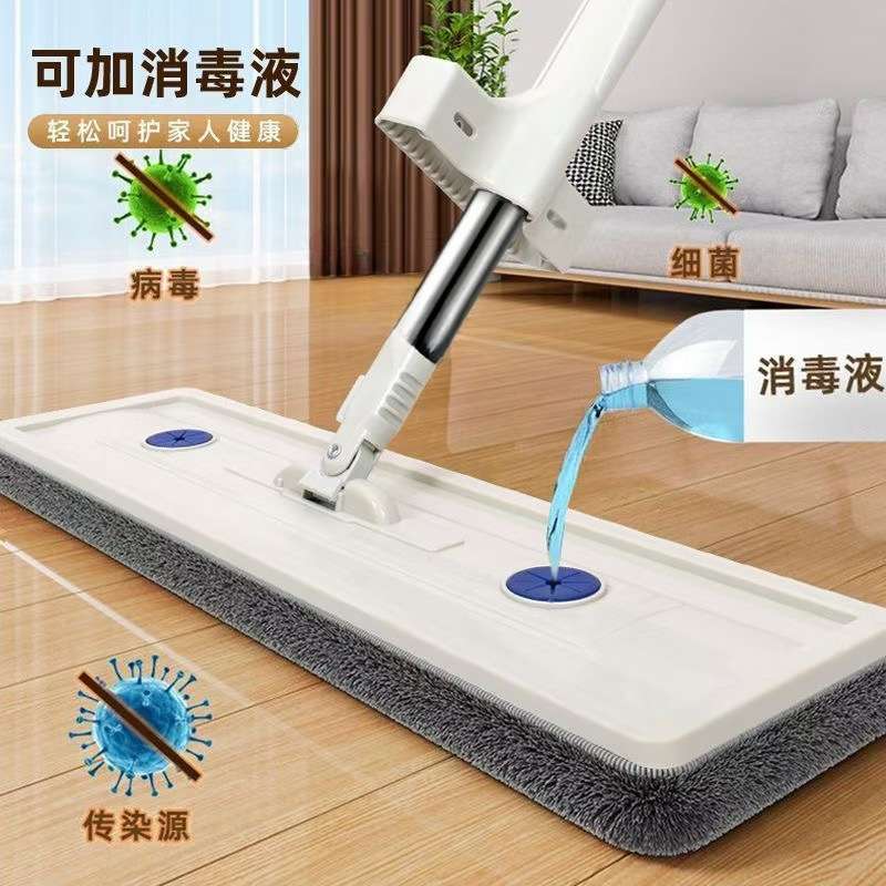 拖把新款免手洗平板一拖地拖布净懒人神器家用木地板干湿两用