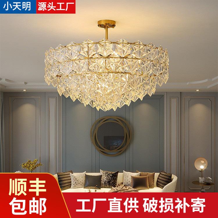 简约后现代轻奢客厅灯法式复古铁艺玻璃水晶吊灯创意卧室餐厅灯具