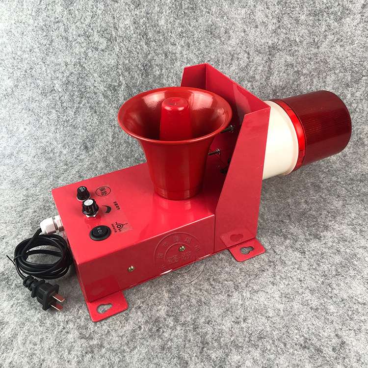 天车行车用一体化声光报警器ZGBJ-80大分贝扬声器警示灯XDT-C-A2Y