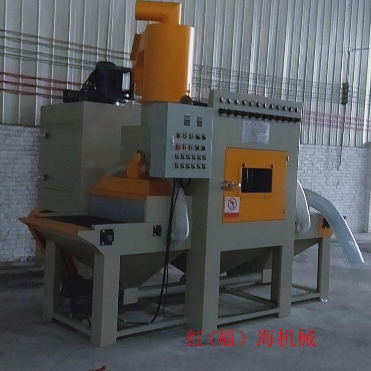 喷沙机平面输送通过式喷砂机 不锈钢铝材清理双面处理抛丸机厂家