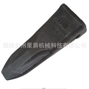 19570RC 泉州挖机斗齿锻打耐磨小松200加厚矿山斗齿齿205