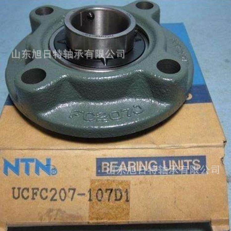 UCFC204HT2D1 高温180 XRT带座轴承 XRT外球面轴承