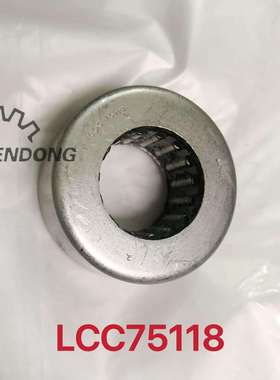 LCC75118滚针轴承机械用非标轴承