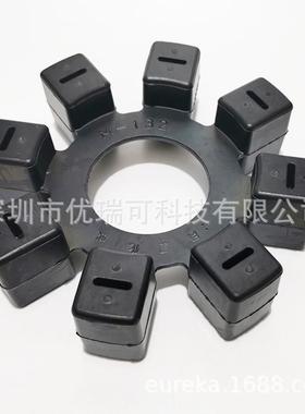 BSC鲍斯真空泵BSV60 BSV30缓冲垫BSV90联轴器BSV40橡胶垫维修配件