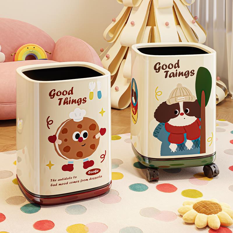 垃圾桶家用2025新款创意可爱高颜值带轮客厅厨房卧室卫生间收纳桶