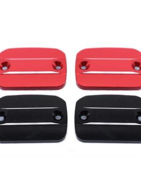 改装配件前刹车上泵盖油壶盖油泵盖 GILERA GP800 07-09年