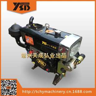 静音 亚西达YSD－K20M 省油 20马力 不冒黑烟 节能电起动柴油机