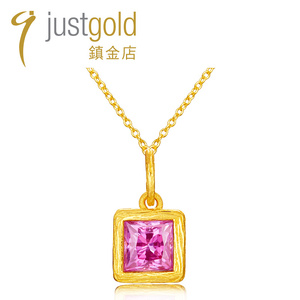 justgold鎮金店萤火紫足金黄金吊坠女时尚简约气质个性1525921Y