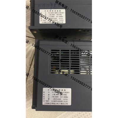 【议】价格立特 重载变频器 VC2000-1R5G3/2R2P3