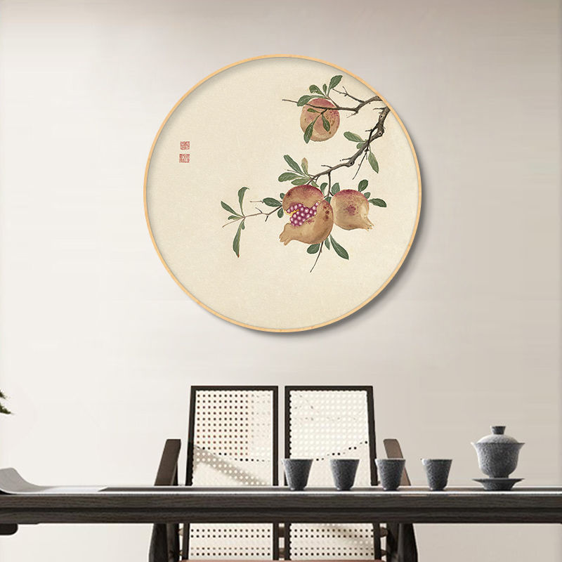 新中式玄关装饰画圆形实木挂画石榴壁画客厅餐厅酒V店书房茶室国图片