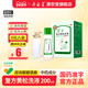 源安堂肤阴洁复方黄松洗液200ml配冲洗器霉菌性阴道炎阴部止瘙痒