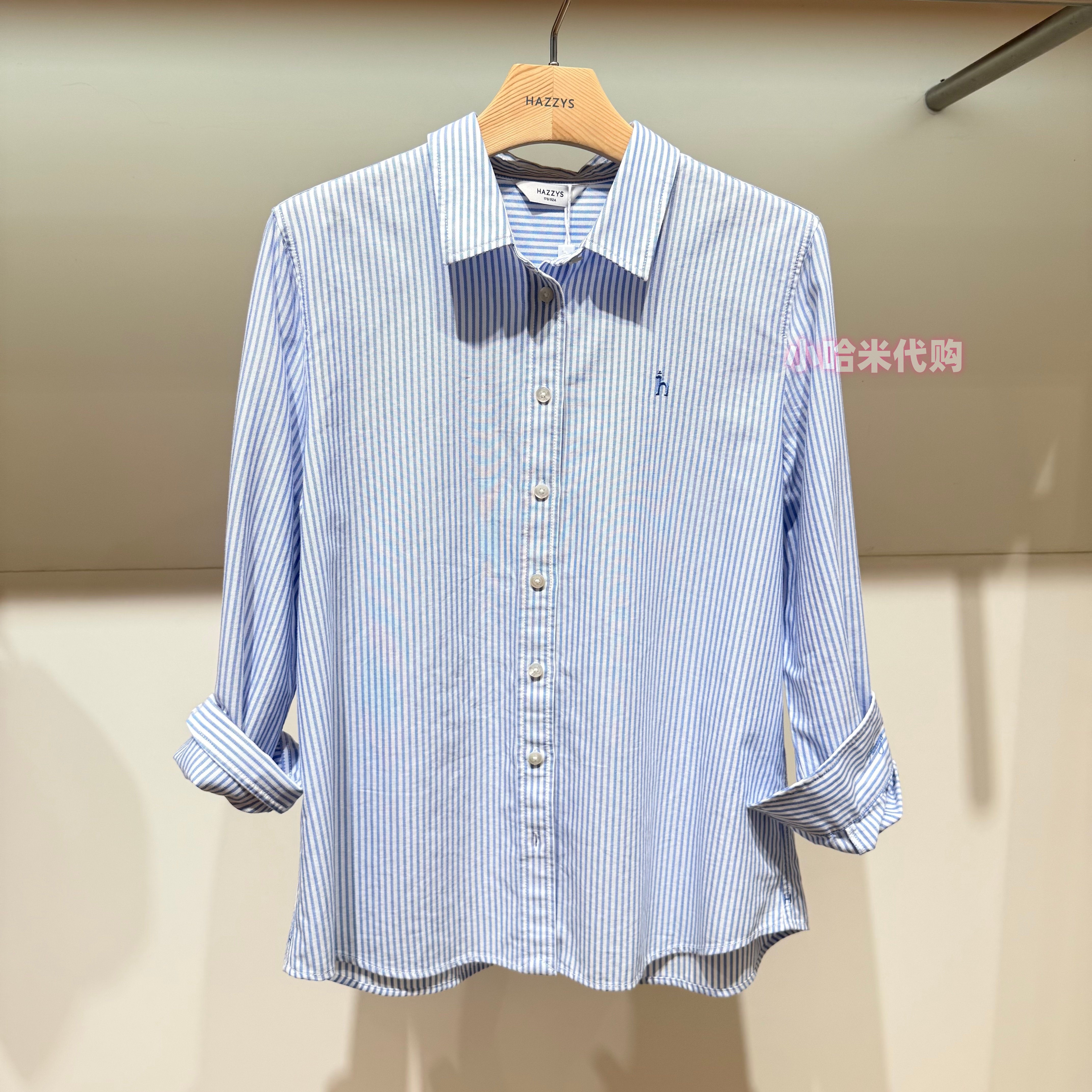 HAZZYS哈吉斯女装专柜正品2026年衬衫长袖国内代购ASCSK1DAK38BL