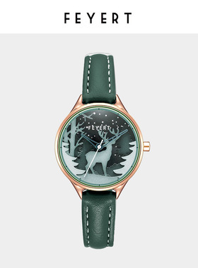 FEYERT法国小众特色学生时尚真皮手表女防水小巧精致女士石英表
