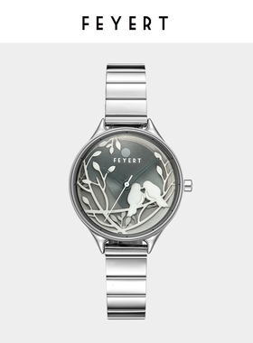 FEYERT正品原创立体设计轻奢小众时尚女士手表气质钢带手表女学生