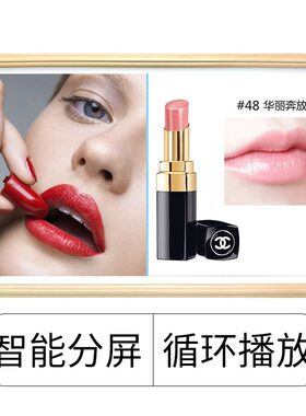 17寸/19寸/21.5寸智能壁挂画框广告机显示屏电子艺术相框液晶显示