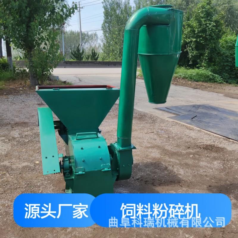 500型打糠机养殖场玉米秸秆打粉机喂牛喂羊喂猪饲料粉碎机科瑞