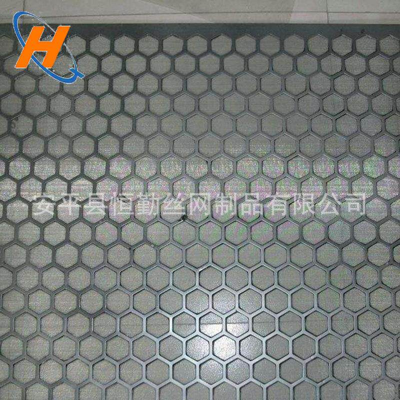 泥浆布振动筛网 波浪 振动筛泥振动筛浆浆型布油泥石布