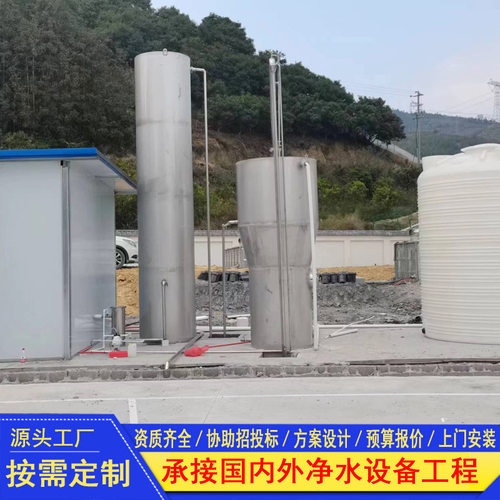 一体化净水设备 重力式无阀过滤器农村城镇生活饮用水过滤设备