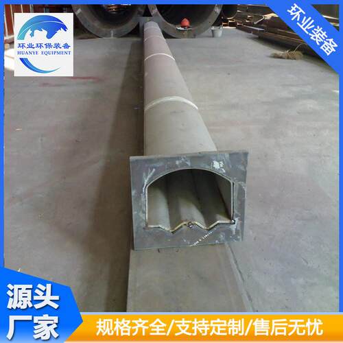 频炉胆厂家2520310S309S不锈钢冶炼厂燃烧炉槽耐热炉胆加工