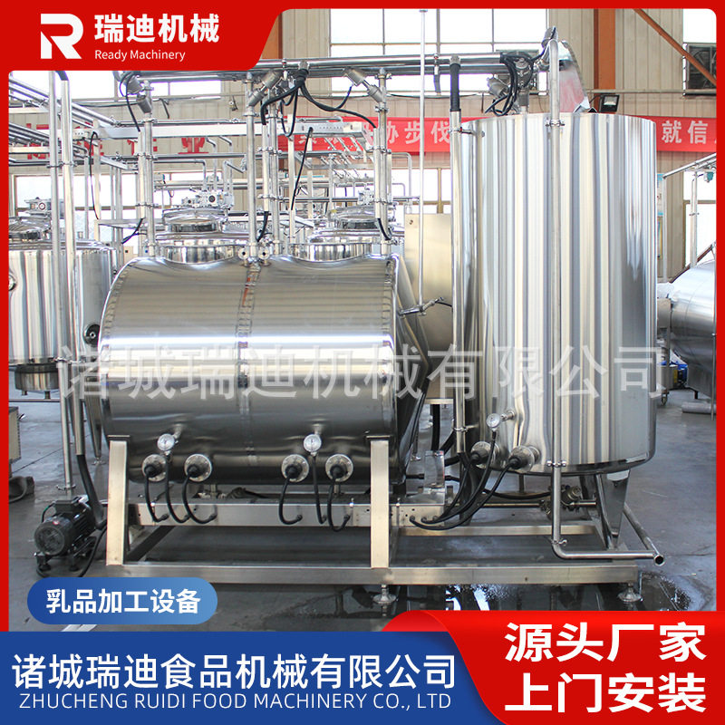 全套牦牛奶加工设备全脂骆驼奶生产杀菌设备全自动纯牛奶生产线