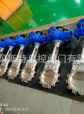 耐磨电动刀闸 BST73ZT-16KG-159，DY30AP，DYM10AP，SND-Z60AC110