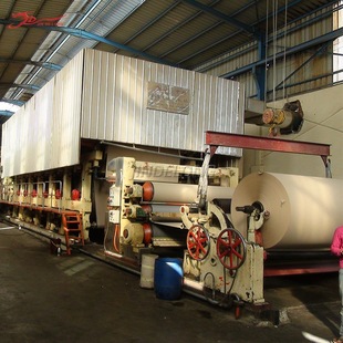 厂家生产3600型瓦楞纸造纸机包装用纸生产设备及配件贴心售后