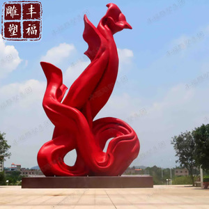大型景观不锈钢城市雕塑创意金属户外园林装饰广场不锈钢雕塑定制