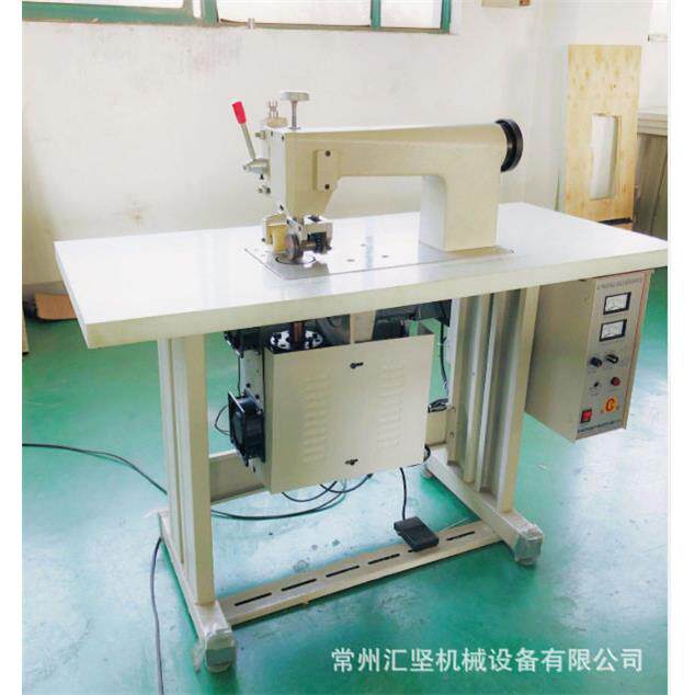 防护服超声波缝合压边机设备超音波缝纫机压花机器