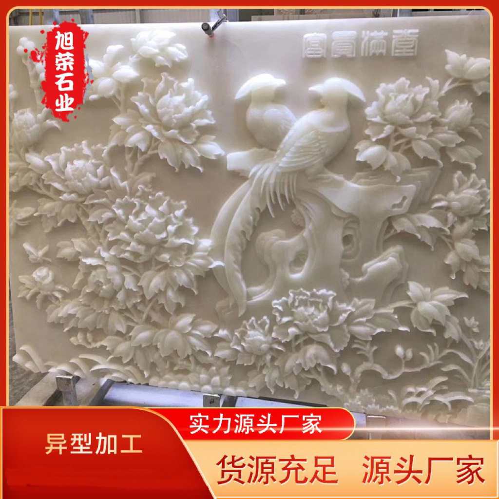 跨境天然玉石浮雕山水风景图厂家定制纪念馆会所大型玉石雕刻壁画
