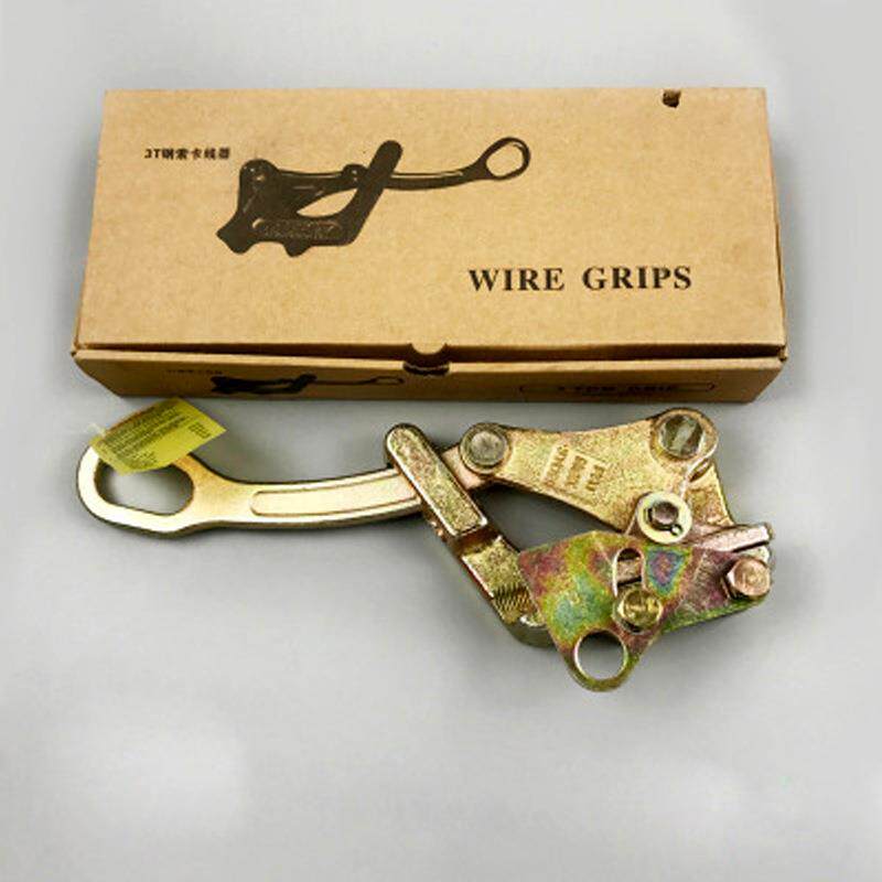 日式卡线器jx紧线器钢丝绳电缆卡线器0.5t1吨2t3吨多功能卡线器