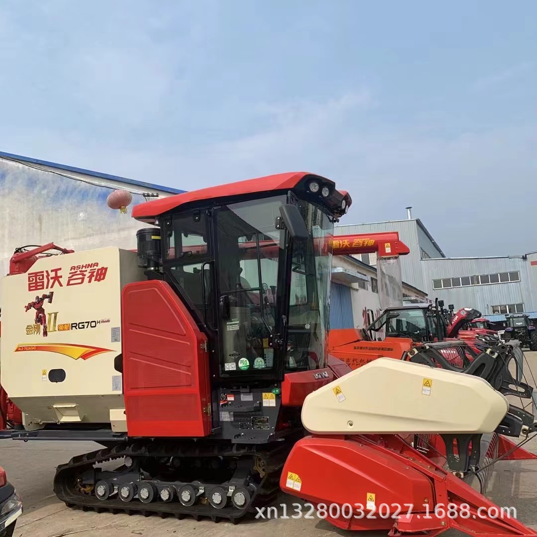 雷沃谷神RG70收割机 履带式130马力全喂入联合收割机 沃得8.0
