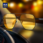 海澜之家夜用偏光镜防远光灯夜视镜夜间晚上开车专用驾驶眼镜男士