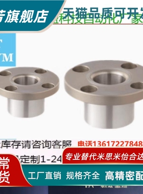 定位销衬套 JBYM10-10 JBY8-10 YER01-P10-L10 YER02-P8-L10 12 6