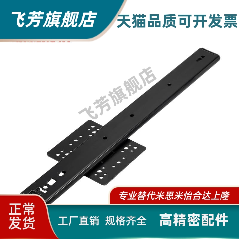 侧插式烤箱柜上翻隐藏折叠回旋门滑轨口袋门顶装导轨五金配件