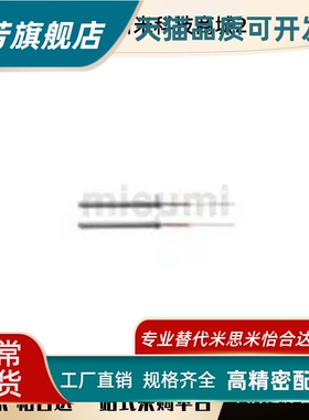 替代筒式加热器C-MKCHA C-MKCHB C-MKCHN系加热棒大量现货