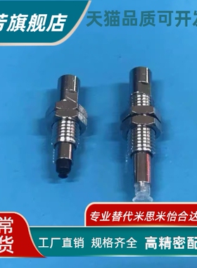 SMC真空吸盘ZP3-015UN ZP3-T02UN ZP3-T035UN ZP3-015US 02US 035