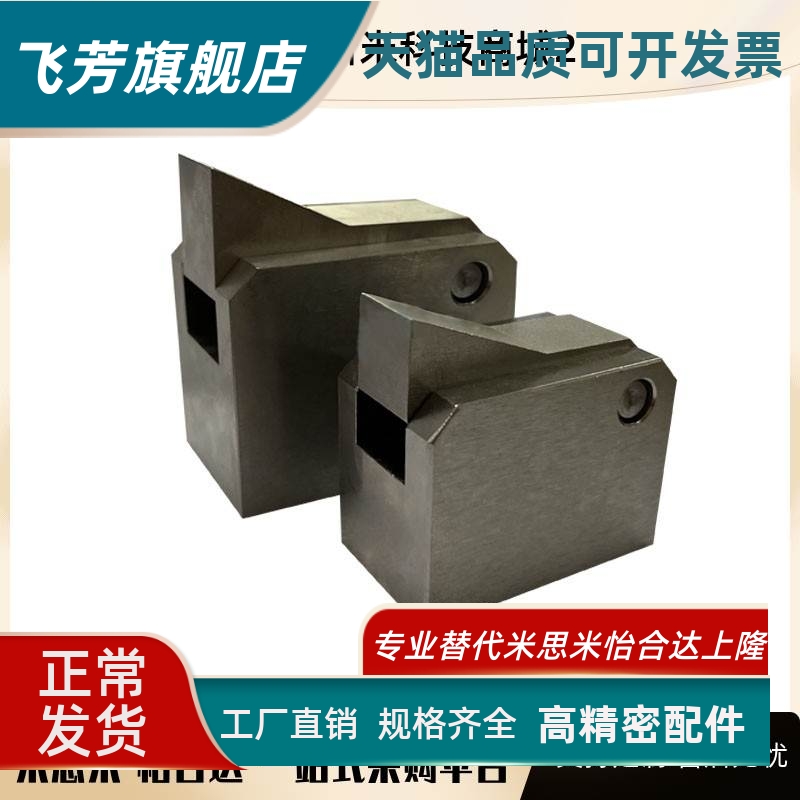 止回组件ATBM 7SA 7A 10A 14A  28A-H-BH-BL-BT-PI-TP止回器现货