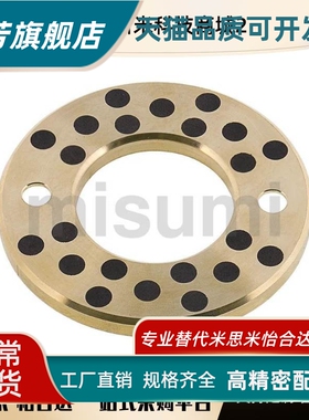 无油垫片平头螺栓型·短头螺栓型MPWTZ6/8/10-MPWZ6/8/10