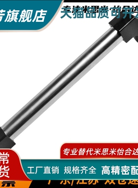 UHFAP150/200/250/300/400/500/600铝合金管型拉手孔距大圆管把手