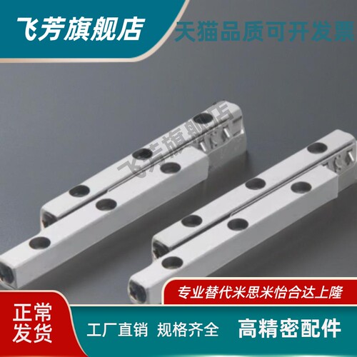 交叉滚子E-CRV1020 1030 1040 1050 1060 1060 1070 1080E-CRVS