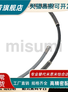 HOMCR HOMYR HOSCR液压用橡胶软管