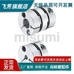 替代联轴器SCPS/SCPW16/21/28/34//46/55-3/4/5/6/8/9-8/10