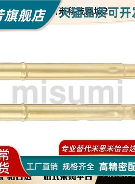 G2.96/45探针NP90SF-A/AS/B/C/D/E/G NR90-R/HD/SNP30/84/76-GP