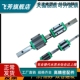 直线导轨 SSEBL SEB20SSEB SSE2BL SEBL SSE2B6
