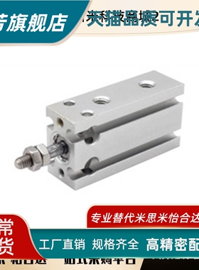 上隆自由安装气缸CKFS-A6 10 16 20 25 32-S5 10 15 20 25 30 40