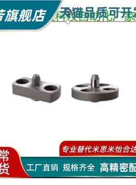 怡合达圆法兰定位销YLP11/01/02/12/15/21/22/31/32/35-A/8-D12-P