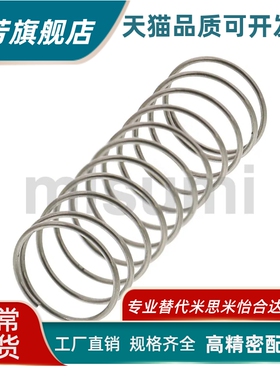 UR3-25弹簧WL3-10弹簧UR2-5/UR8-20/25弹簧WWM12-40/UR8-20/UV6-5