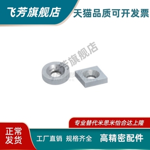 A12 A25 BLS66 A10 磁铁 BLS65 T4.5 A15 A20