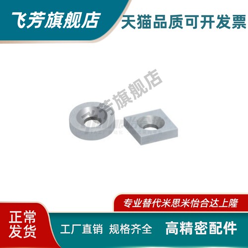 BLS65/BLS66/A8/A10/A12/A15/A20/A25-T2/T3/T4/T4.5/T5/T6/磁铁