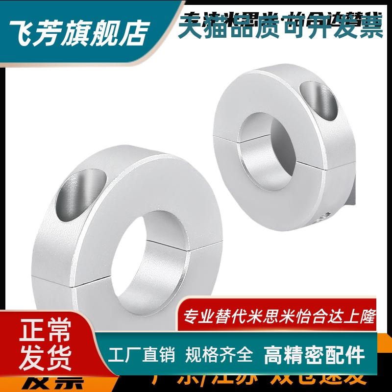 替代 SCSM SCSW6/8/10/12/13/15/16/18/20/25/30/35环
